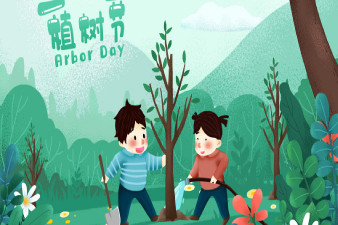 慶祝2019年植樹節(jié)主題，貫奧水質(zhì)檢測(cè)儀全場(chǎng)9折