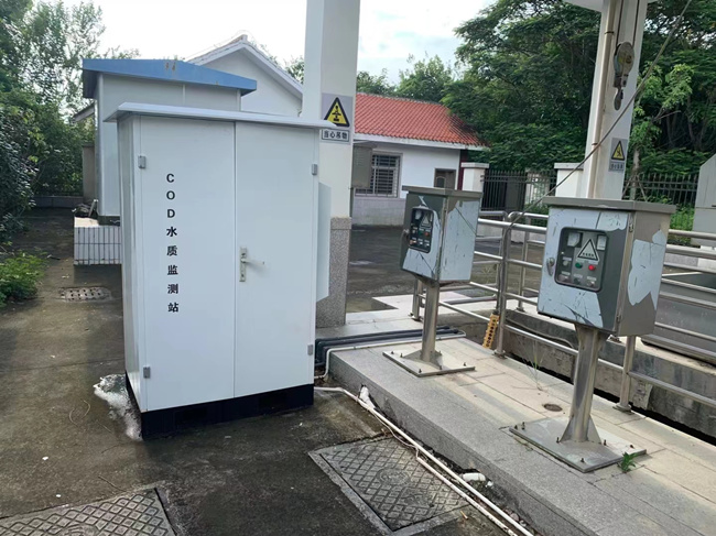 水質(zhì)在線自動(dòng)監(jiān)測系統(tǒng)